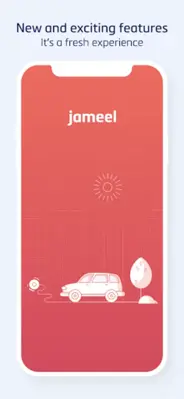 Jameel جميل android App screenshot 1