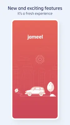 Jameel جميل android App screenshot 8